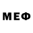 МЕФ кристаллы PolitWera