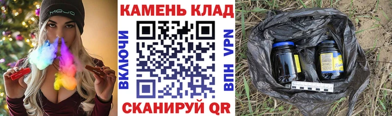 Гашиш индика сатива Зубцов