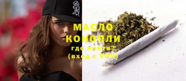 марки lsd Абинск