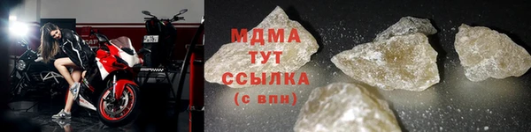 марки lsd Абинск