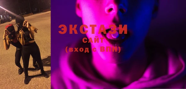 марки lsd Абинск