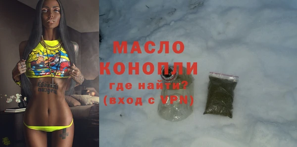 марки lsd Абинск