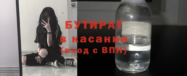 марки lsd Абинск