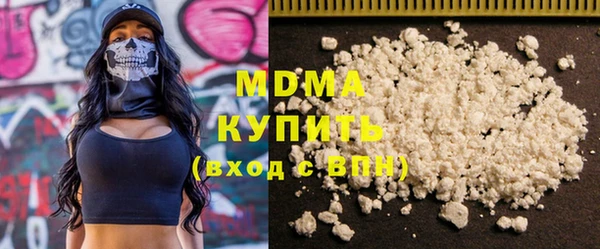 не бодяженный Абаза