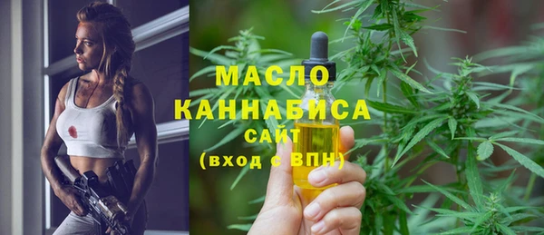марки lsd Абинск