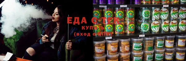 не бодяженный Абаза